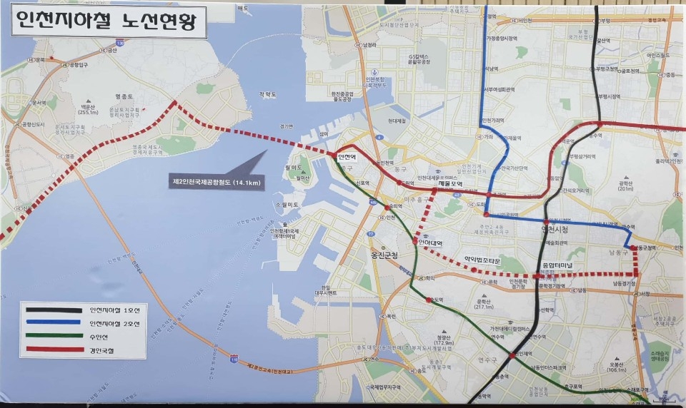 호선 인천 3 인천 지하철