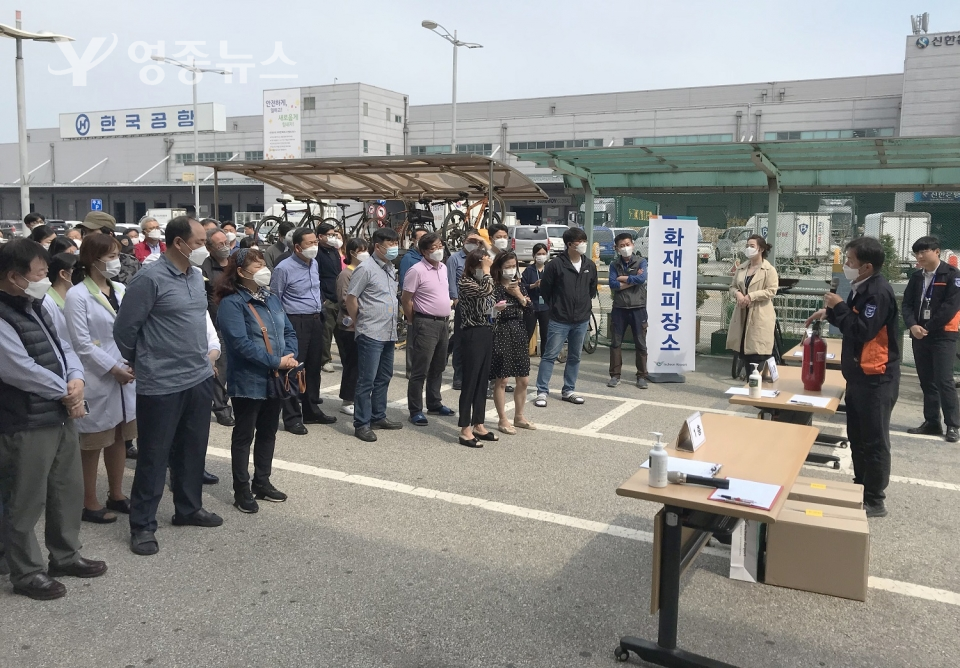 인천공항, 화물터미널 지역 화재대응훈련 실시