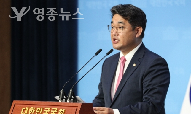 배준영 국회의원(미래통합당, 인천 중구·강화군·옹진군)
