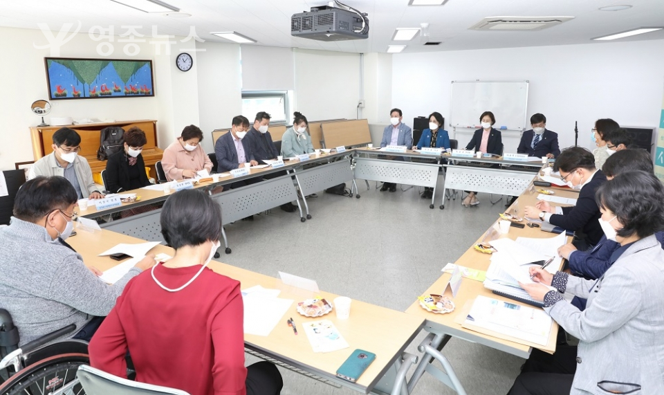 인천 중구의회 의장단, 사회복지협의회와 간담회 개최