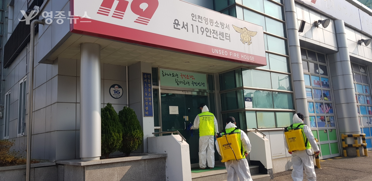 특수임무유공자 인천광역시 지부 , 코로나19 방역소독 봉사 펼쳐