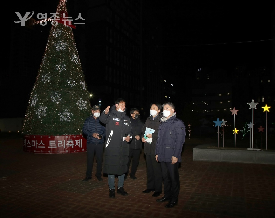 인천 중구, 크리스마스 트리 점등 내년 1월 말까지 불 밝혀