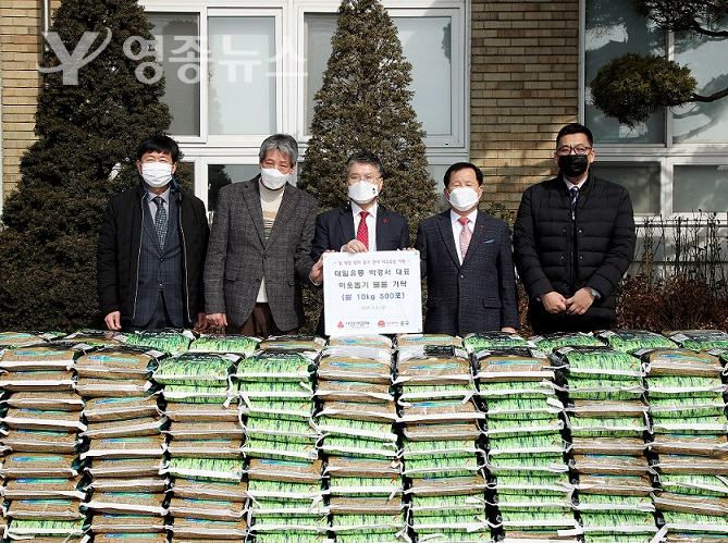 대일유통 박경서 대표, 설명절 취약계층에게 쌀(10kg) 500포대 기탁