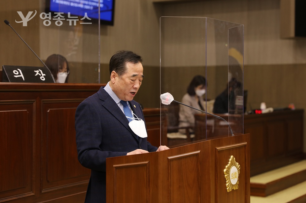 정동준 구의원의 5분발언 전문