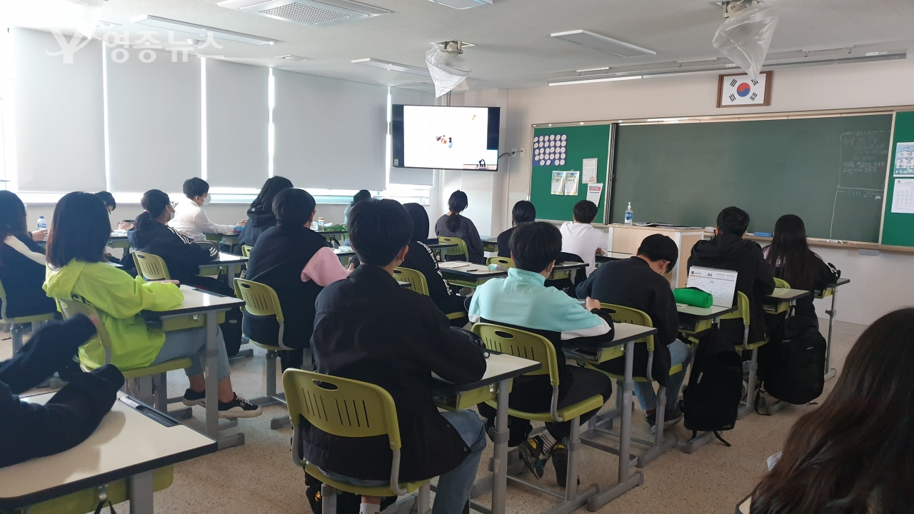 중구자원봉사센터, 인천하늘중학교 전교생에 『찾아가는 자원봉사자 기초소양교육』실시