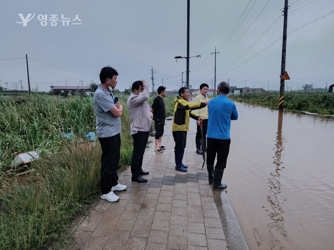 폭우 피해 상황 점검