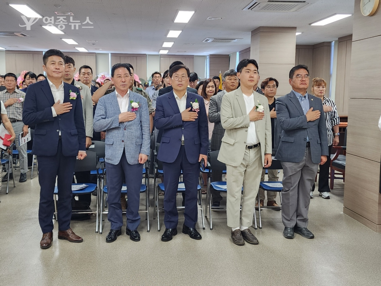 인천 중구 소상공인연합회, 제4기 신인수 연합회장 취임