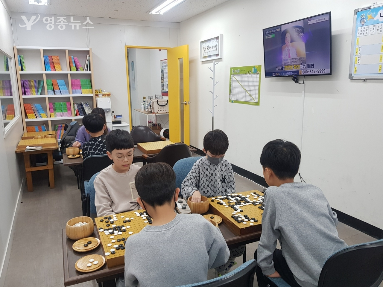 바둑과 체스 교육으로 사고력 향상, 영종한창한바둑체스사고력학원 2호점 개설